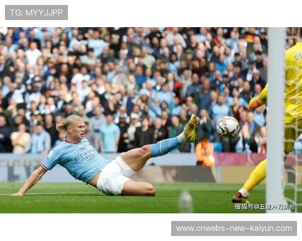 德布劳内传中哈兰德补射入网