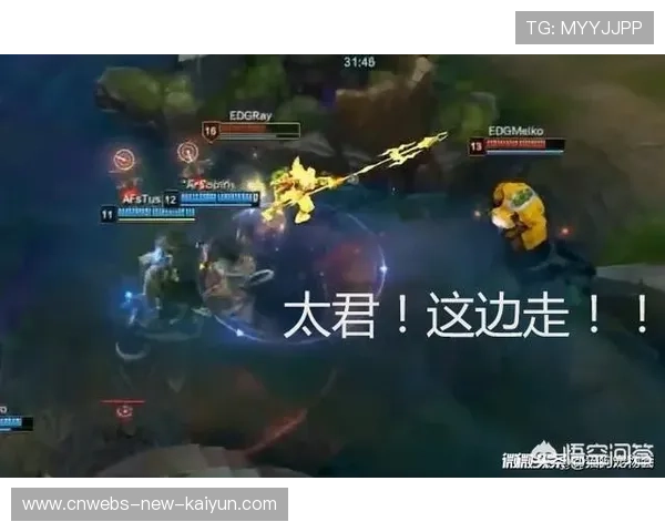 网球混双搭配错位大笑话:场上一幕让人忍俊不禁